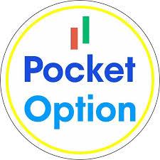 Pocket Option এ বাস্তব ট্রেডিং আপনার সেরা গাইড Pocket Option এ বাস্তব ট্রেডিং আপনার সেরা গাইড